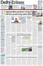 Delhi Tribune