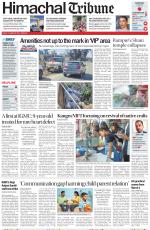 Himachal Tribune