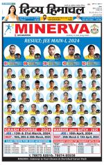 Divya Himachal Shimla+Mera Sirmour +Aastha 