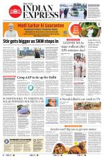 The New Indian Express-Tiruchy