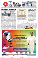The New Indian Express-Shivamogga