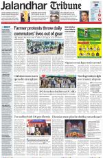 Jalandhar Tribune