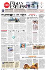 The New Indian Express-Villupuram