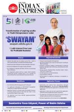 The New Indian Express-Jeypore