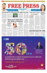 Free Press - Indore Epaper Edition