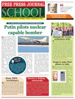 Free Press School - Mumbai Edition