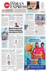 The New Indian Express-Tirupati