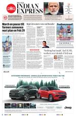 The New Indian Express-Thrissur 