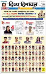 Divya Himachal Dharamsala+Mera Mandi +Aastha