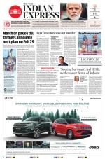 The New Indian Express-Kochi