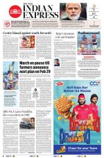 The New Indian Express-Hyderabad