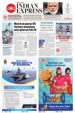 The New Indian Express-Vijayawada