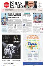 The New Indian Express-Jeypore