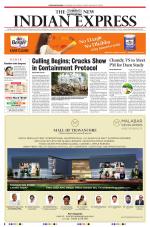 The New Indian Express-Kollam