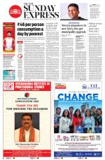 The New Indian Express-Sambalpur