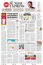 The New Indian Express-Tadepalligudem