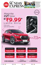 The New Indian Express-Thrissur 