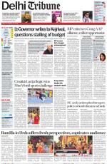 Delhi Tribune