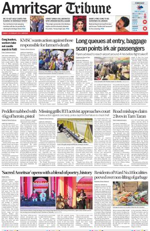 Amritsar Tribune