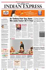 The New Indian Express-Tirunelveli