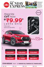 The New Indian Express-Kochi