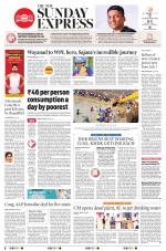 The New Indian Express-Vellore