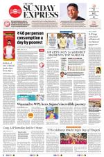The New Indian Express-Vijayawada