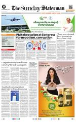  Bhubaneswar -The Statesman