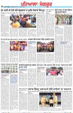 Punjabi Tribune (Patiala-Sangrur)