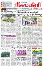 Nilgiri-Coimbatore Supplement