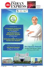 The New Indian Express-Sambalpur