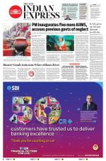 The New Indian Express-Kannur