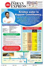 The New Indian Express-Hyderabad