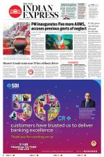 The New Indian Express-Thiruvananthapuram