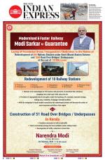 The New Indian Express-Kochi