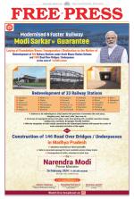 Free Press - Indore Epaper Edition