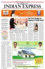 The New Indian Express-Shivamogga