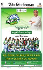  Bhubaneswar -The Statesman