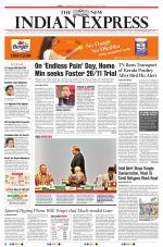 The New Indian Express-Tiruchy