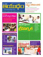 Ayudam Daily