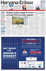 Haryana Tribune