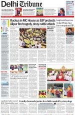 Delhi Tribune