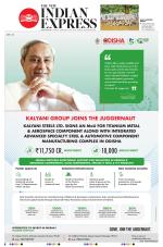 The New Indian Express-Jeypore