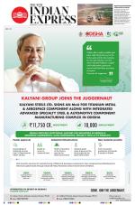 The New Indian Express-Kozhikode