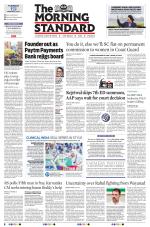 The Morning Standard