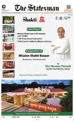  Bhubaneswar -The Statesman