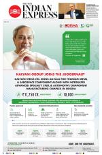 The New Indian Express-Shivamogga