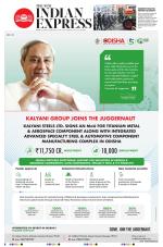 The New Indian Express-Kochi