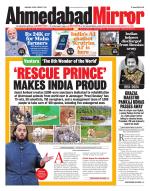 Ahmedabad Mirror