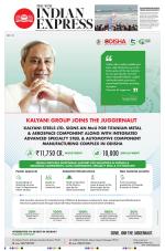 The New Indian Express-Vishakapatnam